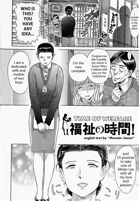 imhentai old man|Tag: old man » nhentai: hentai doujinshi and manga.